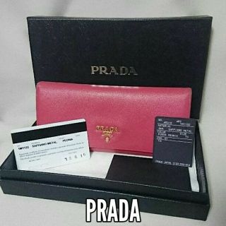 プラダ(PRADA)の✨さいこ様専用❤️PRADA サフィアーノ ピンク❤️(財布)