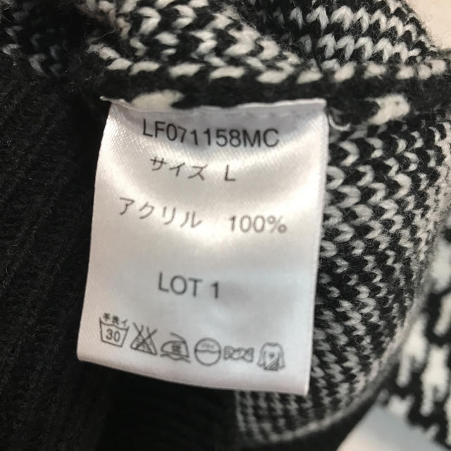 LOWRYS FARM(ローリーズファーム)のセーター レディースのトップス(ニット/セーター)の商品写真