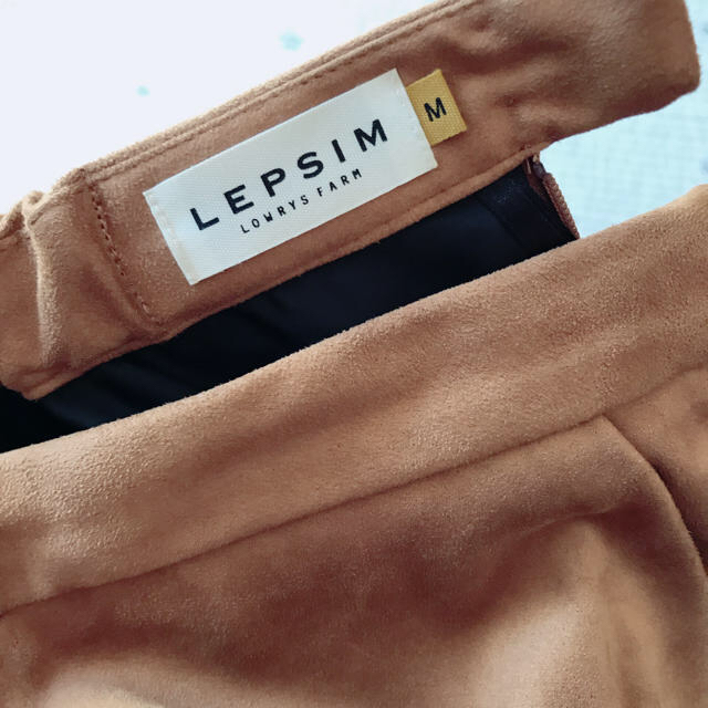 LEPSIM LOWRYS FARM(レプシィムローリーズファーム)のLEPSIM レディースのスカート(ロングスカート)の商品写真