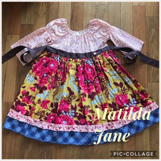 ボーデン(Boden)の☆リボン様専用です☆Matilda Jane/2点おまとめしました♪(ワンピース)