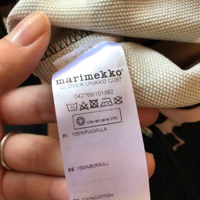 marimekko(マリメッコ)の☺︎pole pole様専用☺︎マリメッコ ショルダーバッグ レディースのバッグ(ショルダーバッグ)の商品写真