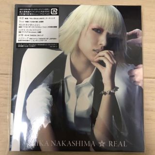 初回生産限定盤 REAL/中島美嘉(ポップス/ロック(邦楽))