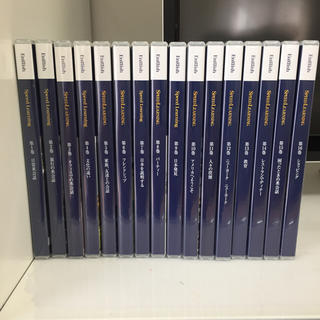 エスプリ(Esprit)の英語 スピードラーニング 1〜16巻セット CDのみ(CDブック)