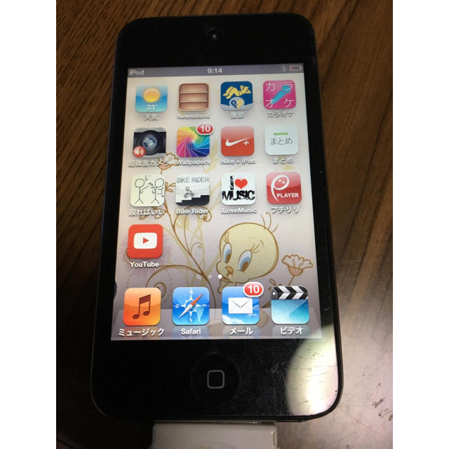 iPod touch(アイポッドタッチ)の江 10 iPod touch アイポット タッチ 第4世代 中古品  スマホ/家電/カメラのオーディオ機器(ポータブルプレーヤー)の商品写真