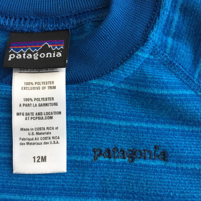 patagonia(パタゴニア)のPatagonia  フリース トップス 12M キッズ/ベビー/マタニティのキッズ服男の子用(90cm~)(Tシャツ/カットソー)の商品写真