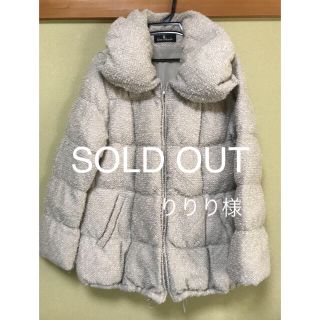 美品！blanc et blanch ダッカー付き ママダウンコート(マタニティアウター)