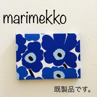 マリメッコ(marimekko)のマリメッコ ファブリックパネル(その他)