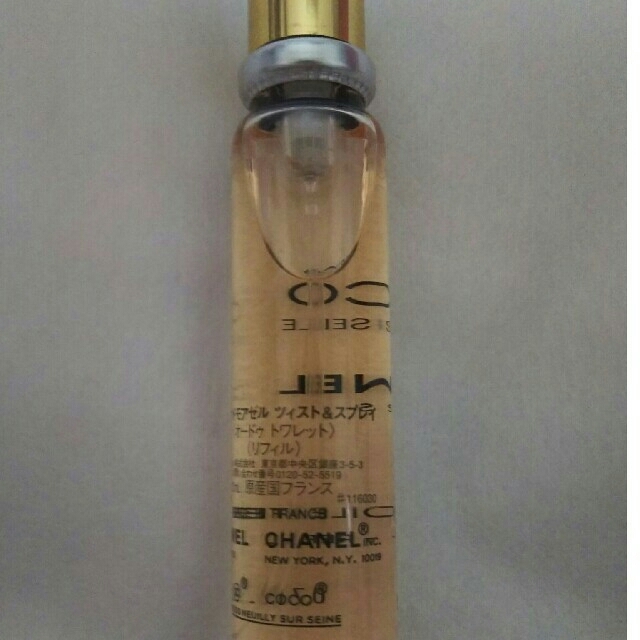 CHANEL(シャネル)のココマドモワゼル ツイスト＆スプレー20ml コスメ/美容の香水(香水(女性用))の商品写真