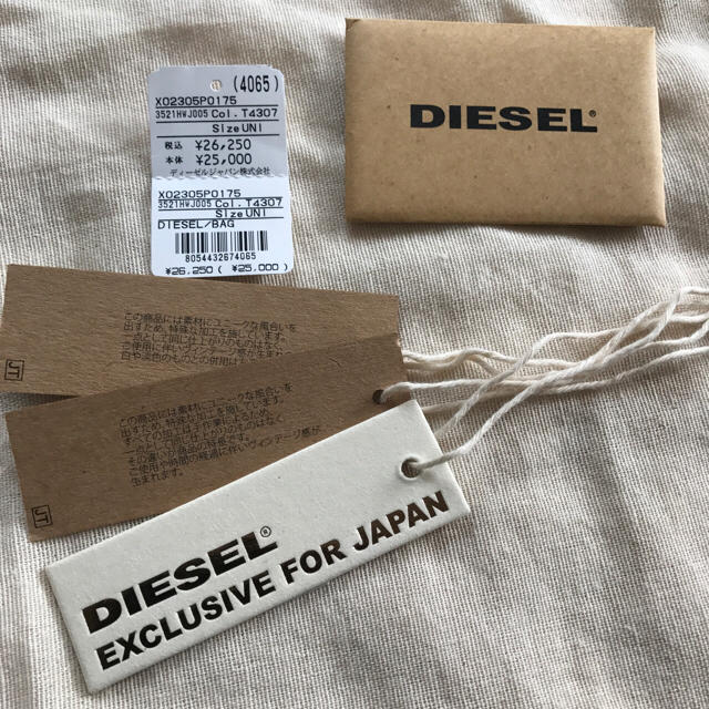 DIESEL(ディーゼル)の未使用 ディーゼル トートバック レディースのバッグ(トートバッグ)の商品写真