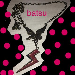 バツ(BA-TSU)のbatsu  イーグル サンダー ネックレス used 美品(ネックレス)