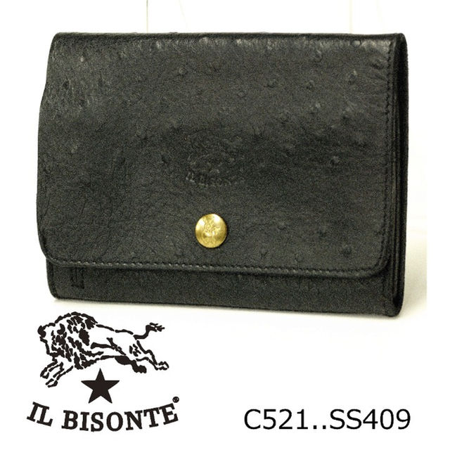 IL BISONTE(イルビゾンテ)の新品★IL BISONTE オーストリッチ型押し革２つ折り財布  メンズのファッション小物(折り財布)の商品写真