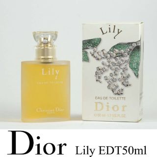 未使用★Dior Lily EDT SP 50ml 超レア ディオール リリー