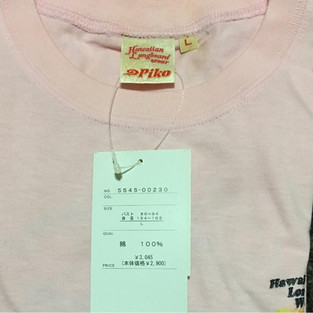 PIKO(ピコ)のロンT メンズのトップス(Tシャツ/カットソー(七分/長袖))の商品写真