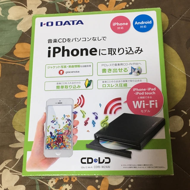 Iodata Cdレコ Iphone Android用の通販 By アイオーデータならラクマ