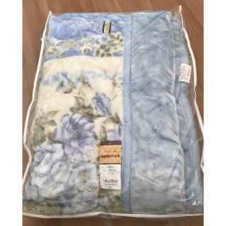 ニシカワ(西川)のモカ様専用 京都西川  毛布  新品(その他)