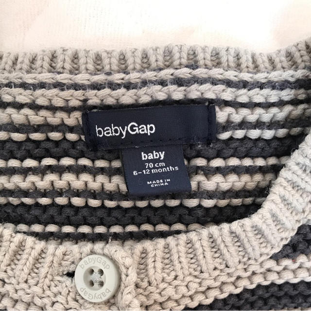 babyGAP(ベビーギャップ)のbabygap ボーダーカーディガン キッズ/ベビー/マタニティのベビー服(~85cm)(カーディガン/ボレロ)の商品写真