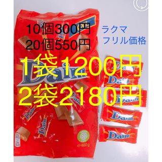 イケア(IKEA)の10個お試し/IKEA  Daim チョコレート(菓子/デザート)