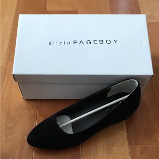 ページボーイ(PAGEBOY)のヒロミ4649さま専用パンプス♡ページボーイ(ハイヒール/パンプス)