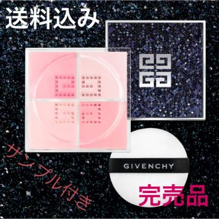 ジバンシィ(GIVENCHY)のジバンシイ 2017 クリスマス 限定 プリズムリーブル フェイスパウダー完売品(フェイスパウダー)