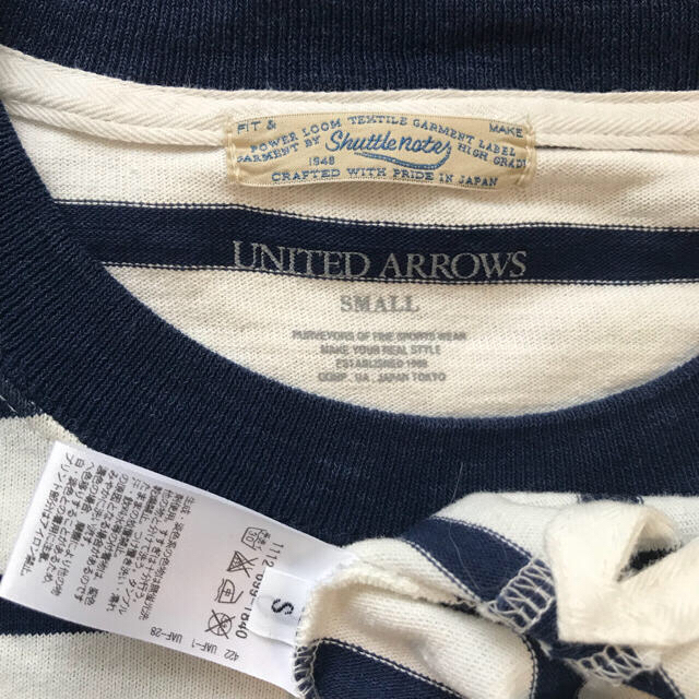 UNITED ARROWS(ユナイテッドアローズ)の美品（着用回数3回）メンズ UNITED ARROWS 長袖カットソー ボーダー メンズのトップス(Tシャツ/カットソー(七分/長袖))の商品写真