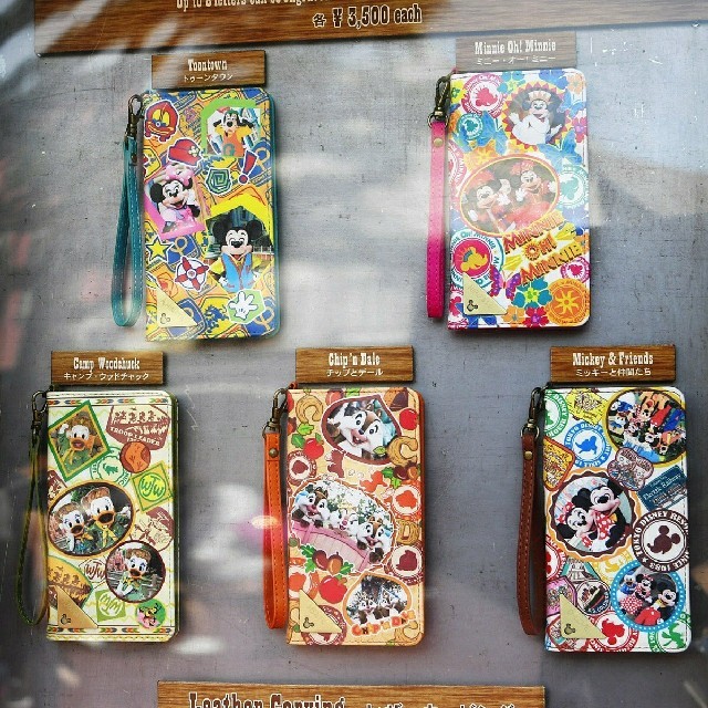 Disney 新商品 ディズニーランド限定 実写 Iphone ケース オーダー受付用の通販 By アリエル S Shop ディズニーならラクマ