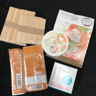 美品！ブラジリアンワックス！Pigeonベビーパウダー付(脱毛/除毛剤)