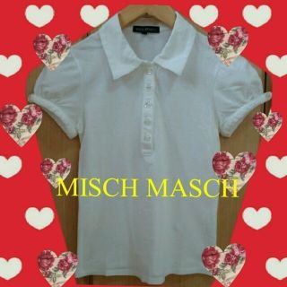 ミッシュマッシュ(MISCH MASCH)の7/13まで限定♡1111→888円✨(ポロシャツ)