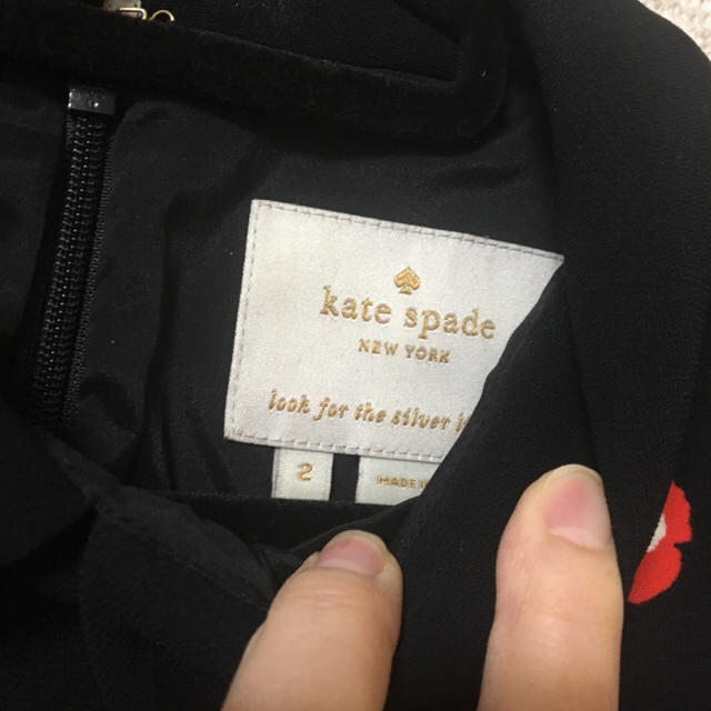 kate spade new york(ケイトスペードニューヨーク)のkatespade 花柄 ワンピース レディースのワンピース(ミニワンピース)の商品写真