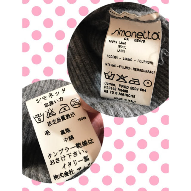 Simonetta(シモネッタ)のシモネッタ ニットワンピース120〜130 キッズ/ベビー/マタニティのキッズ服女の子用(90cm~)(ワンピース)の商品写真