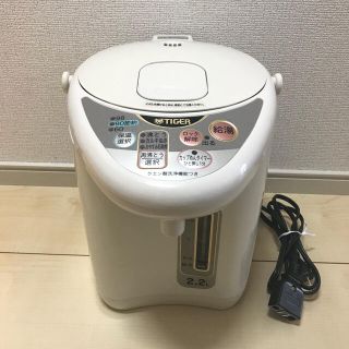 タイガー(TIGER)のマキ4180様用✨送料込み✨美品 タイガー 電気ポット 2.2L(電気ポット)