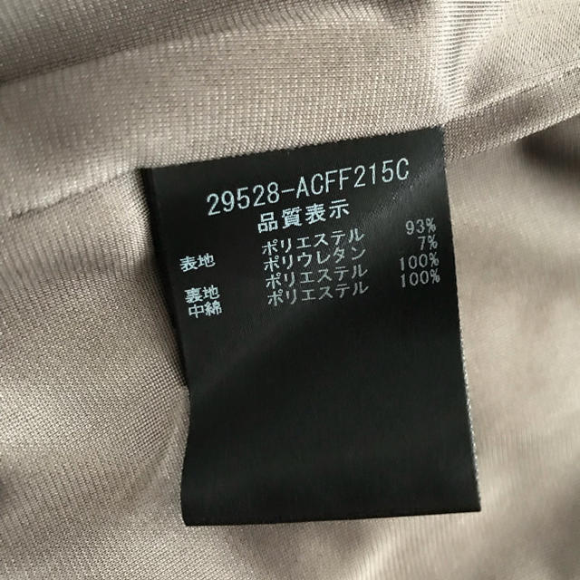 FOXEY - ひろこりん様専用♡美品 FOXEY 中綿コートの通販 by nana's FOXEY - ひろこりん様専用♡美品 FOXEY 中綿コートの通販 by nana's