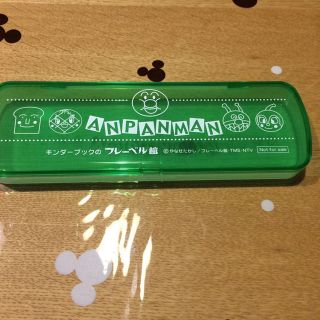 非売品！アンパンマン ペンケース 筆箱(その他)