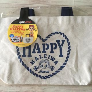 キリン(キリン)のミニトートバッグ HALEIWA(トートバッグ)