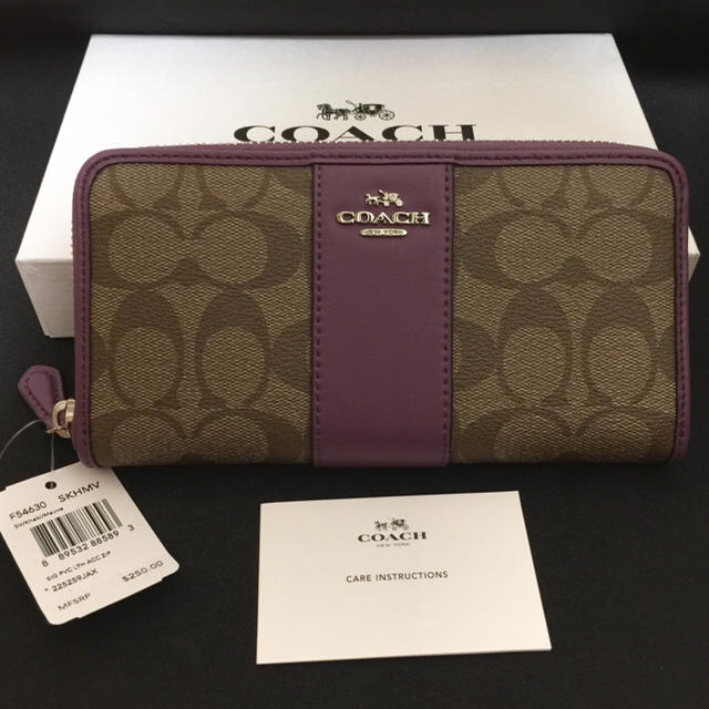 COACH★コーチ パープル ストライプ 長財布 紫色10cmマチ