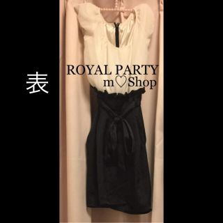 ロイヤルパーティー(ROYAL PARTY)の【ROYAL PARTY】ワンピース(ひざ丈ワンピース)