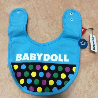 ベビードール(BABYDOLL)の新品★ベビードール スタイ☆(ベビースタイ/よだれかけ)