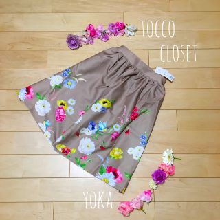 トッコ(tocco)の完売品 トッコクローゼット 彩色パネルフラワー スカート(ひざ丈スカート)