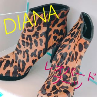 ダイアナ(DIANA)のDIANA♡レオパード ショートブーツ♡お値下げ♡(ブーツ)