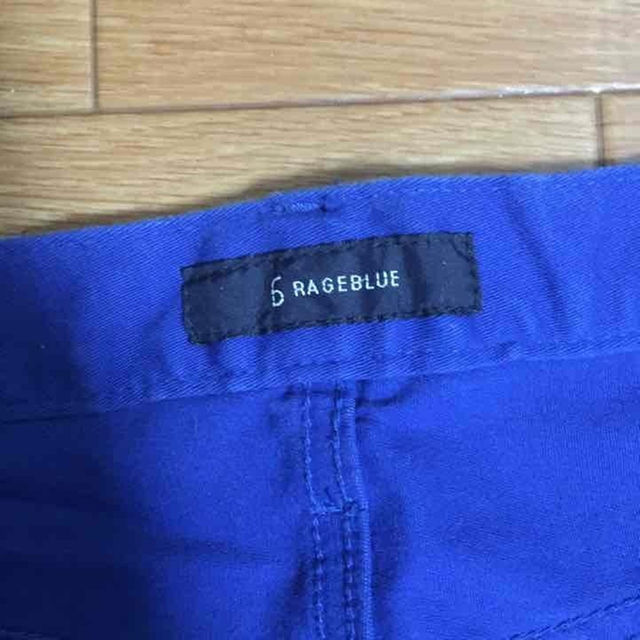 RAGEBLUE(レイジブルー)のなおと様専用【レイジブルー】スキニーパンツ　ブルー メンズのパンツ(その他)の商品写真