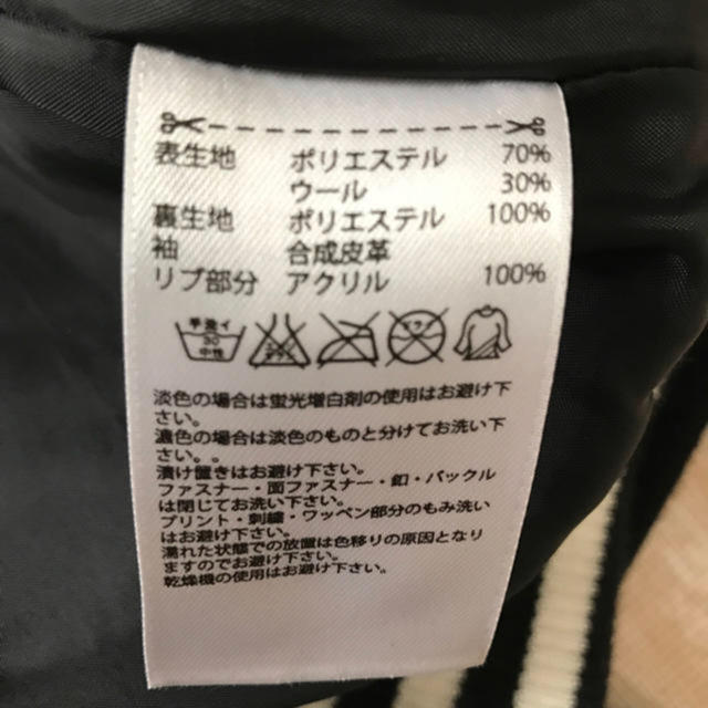 adidas - アディダスオリジナルス スタジャンの通販 by ksy♡'s shop 