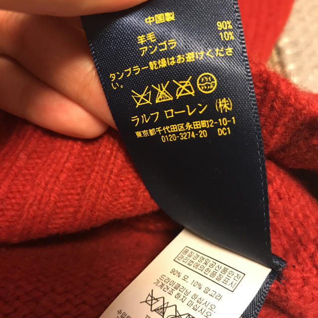 POLO RALPH LAUREN(ポロラルフローレン)の専用！POLO RALPH LAUREN セーター レディースのトップス(ニット/セーター)の商品写真