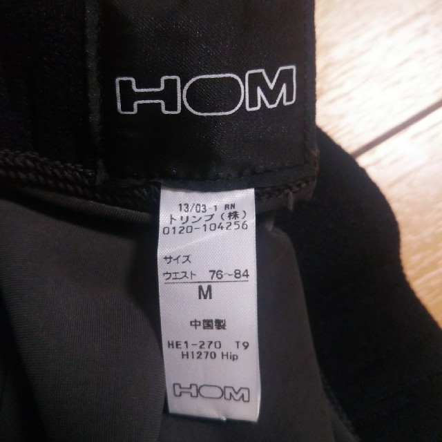 HOM(オム)のトリンプ ＨＯＭ ボクサーパンツ M メンズのアンダーウェア(ボクサーパンツ)の商品写真