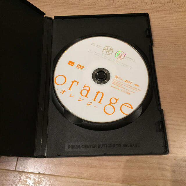 ☆orange  ～オレンジ～ あなたに見せたい未来がある DVD エンタメ/ホビーのDVD/ブルーレイ(日本映画)の商品写真