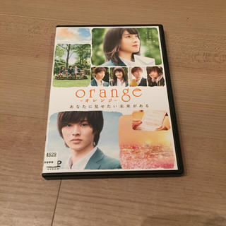 ☆orange  ～オレンジ～ あなたに見せたい未来がある DVD(日本映画)