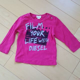 ディーゼル(DIESEL)のDIESEL トップス　size9M　ロンティー(その他)