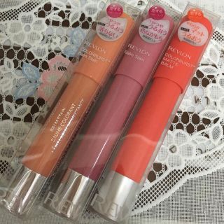 レブロン(REVLON)のレブロンカラーバーストリップ 40  1本 新品(口紅)