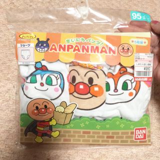 バンダイ(BANDAI)のアンパンマン パンツ(下着)