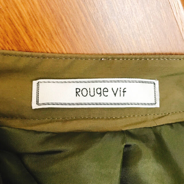 Rouge vif(ルージュヴィフ)のRouge vif♡フィッシュテールスカート レディースのスカート(ひざ丈スカート)の商品写真