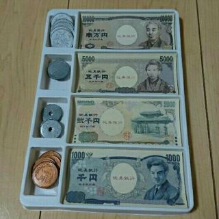 おもちゃのお金 玩具銀行 おままごと(知育玩具)