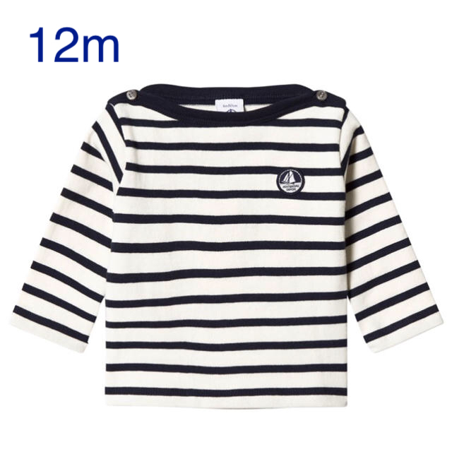 PETIT BATEAU(プチバトー)の※専用※マリニエール長袖プルオーバー 12m 74cm キッズ/ベビー/マタニティのベビー服(~85cm)(シャツ/カットソー)の商品写真